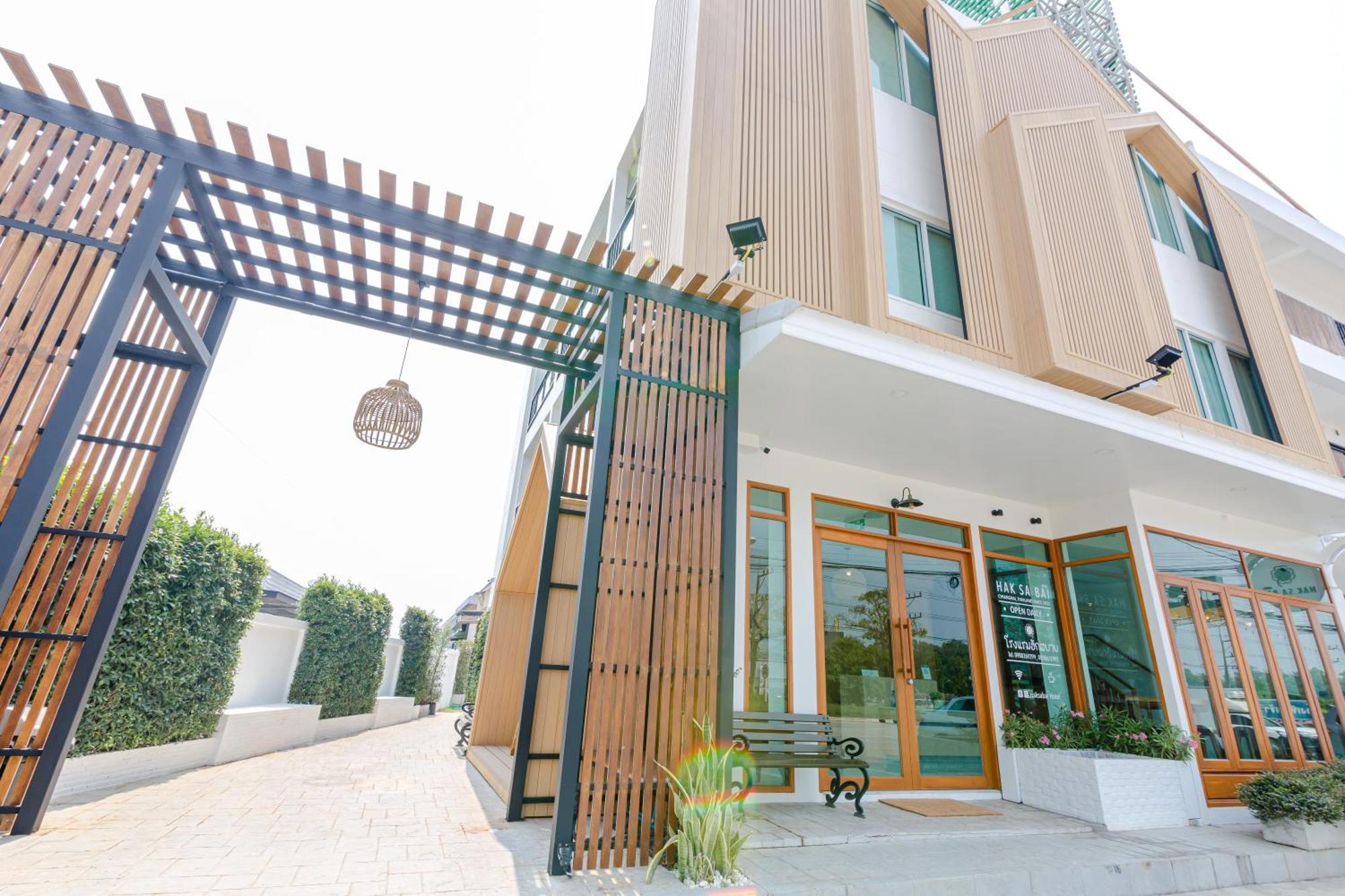 Haksabai Hotel Chiangrai โรงแรมฮักสบาย เชียงราย Ban Huai Bong Exterior foto